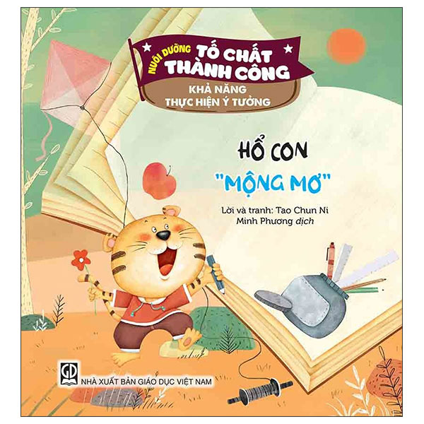 Nuôi Dưỡng Tố Chất Thành Công - Kiên Nhẫn Theo Đuổi Mục Tiêu - Mèo Con Học Múa - Ảnh 3