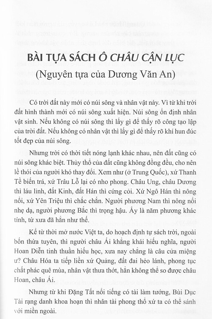 ô châu cận lục - Ảnh 3