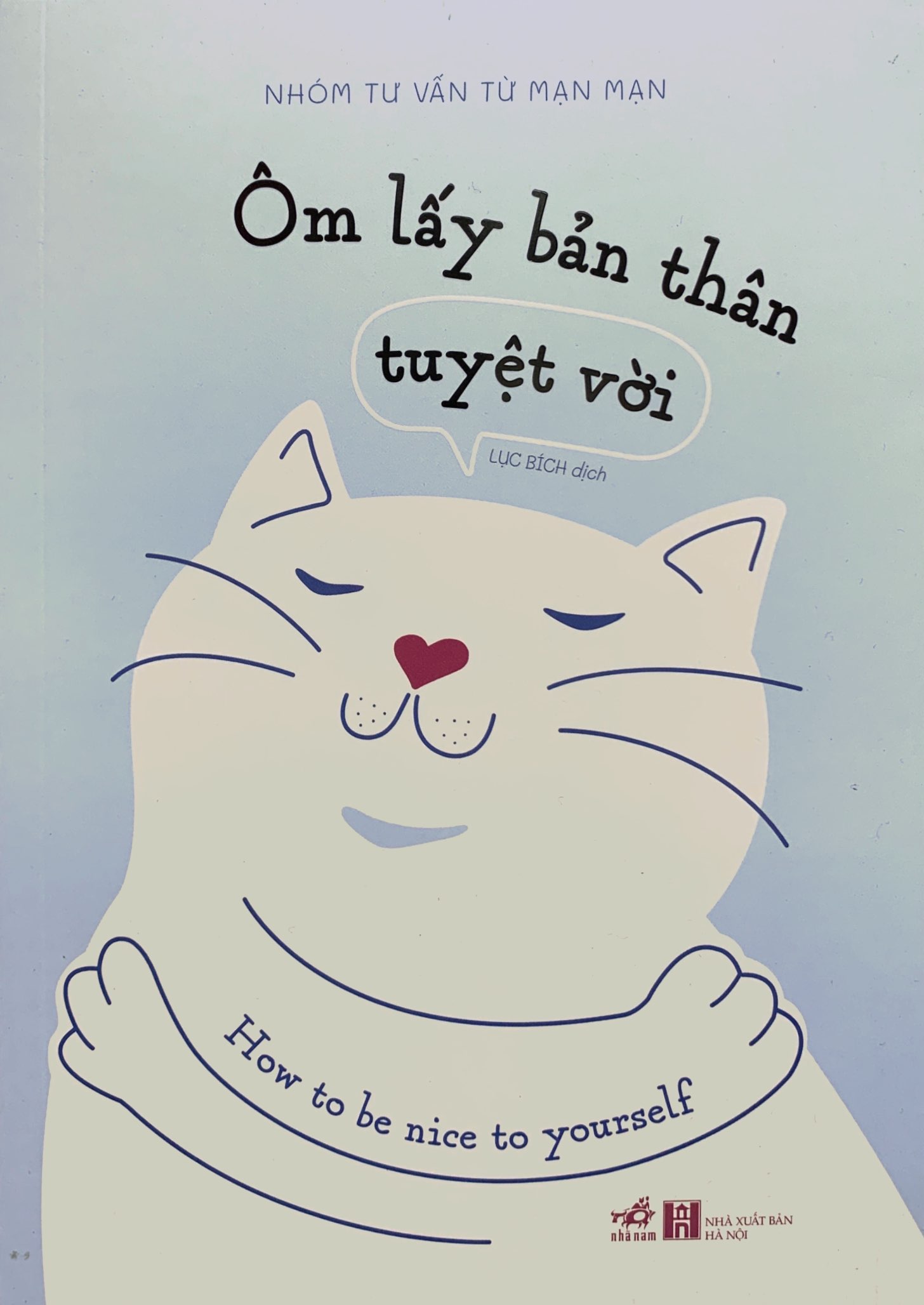 ôm lấy bản thân tuyệt vời - Ảnh 2