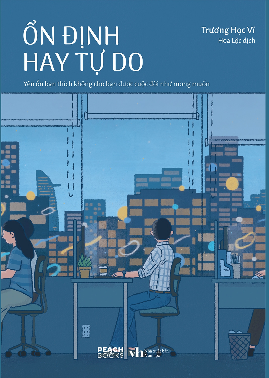 ổn định hay tự do? - Ảnh 2