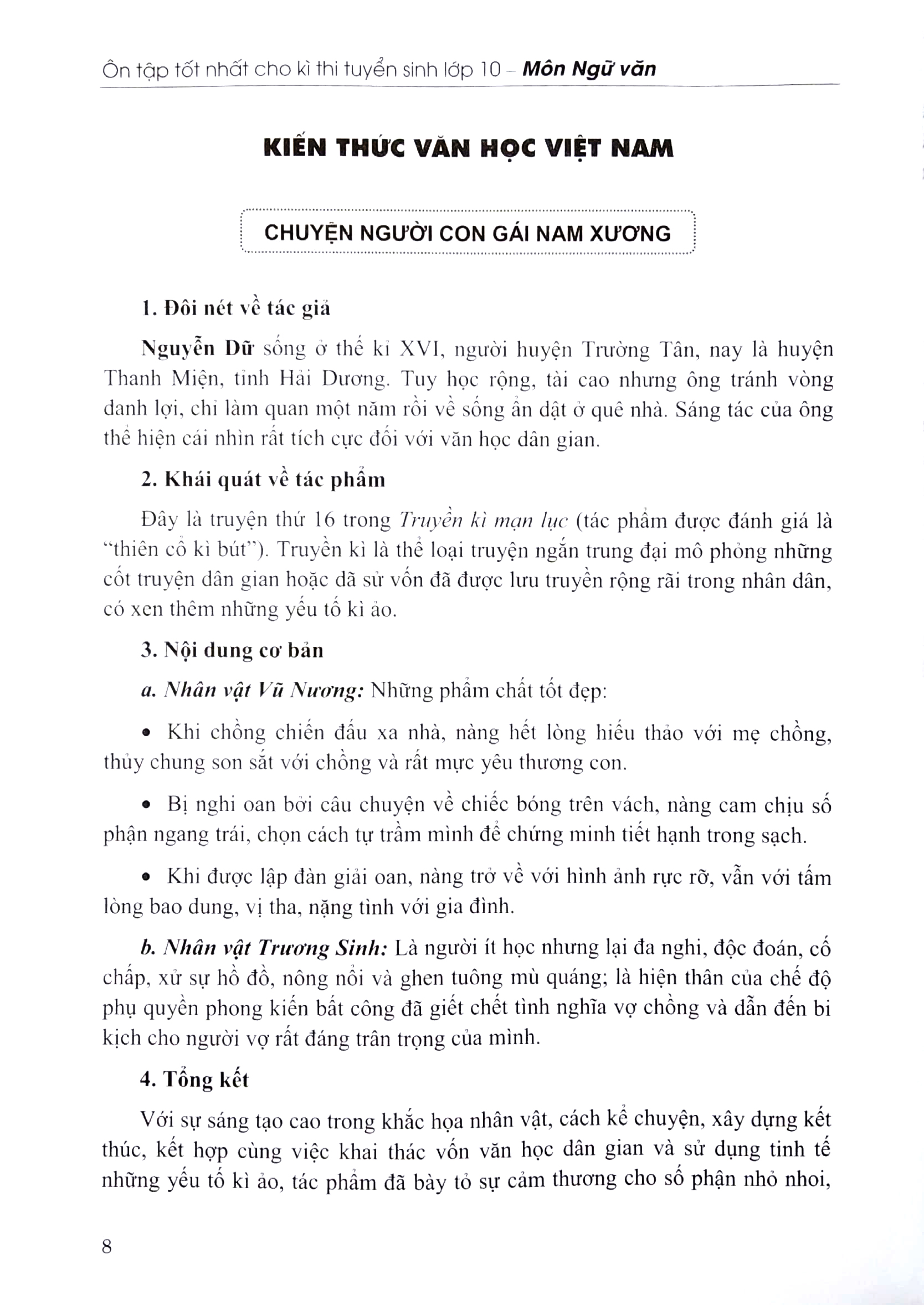 ôn tập tốt nhất cho kỳ thi tuyển sinh lớp 10 - môn ngữ văn - Ảnh 5