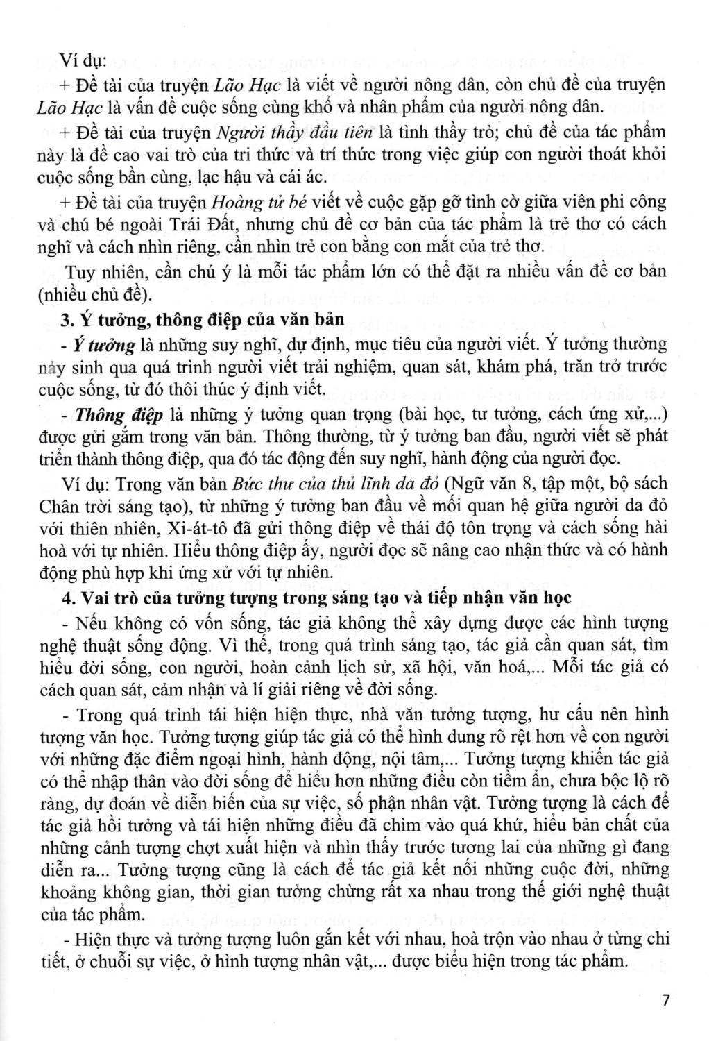 Ôn Thi Vào Lớp 10 - Môn Ngữ Văn - Tự Luận Và Trắc Nghiệm - Ảnh 4