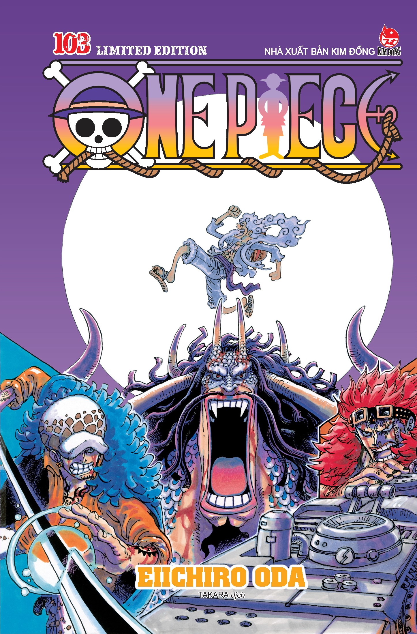 one piece - tập 103 - chiến binh giải phóng - limited edition - bìa cứng - tặng kèm bìa áo hologram - Ảnh 3