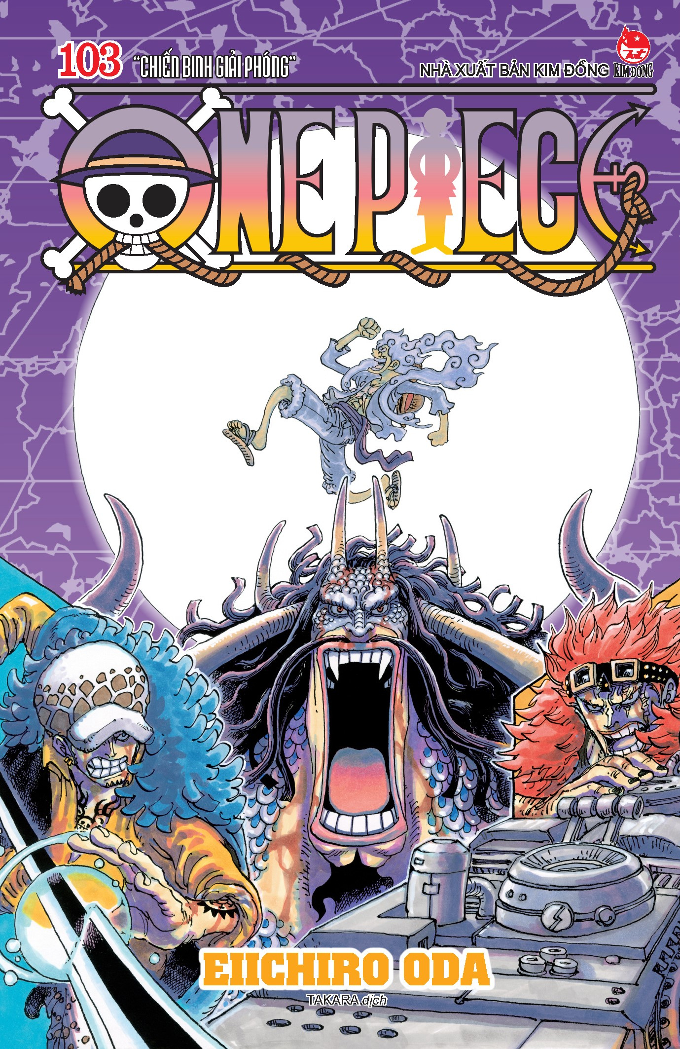 one piece - tập 103 - “chiến binh giải phóng” (tái bản 2025) - Ảnh 2
