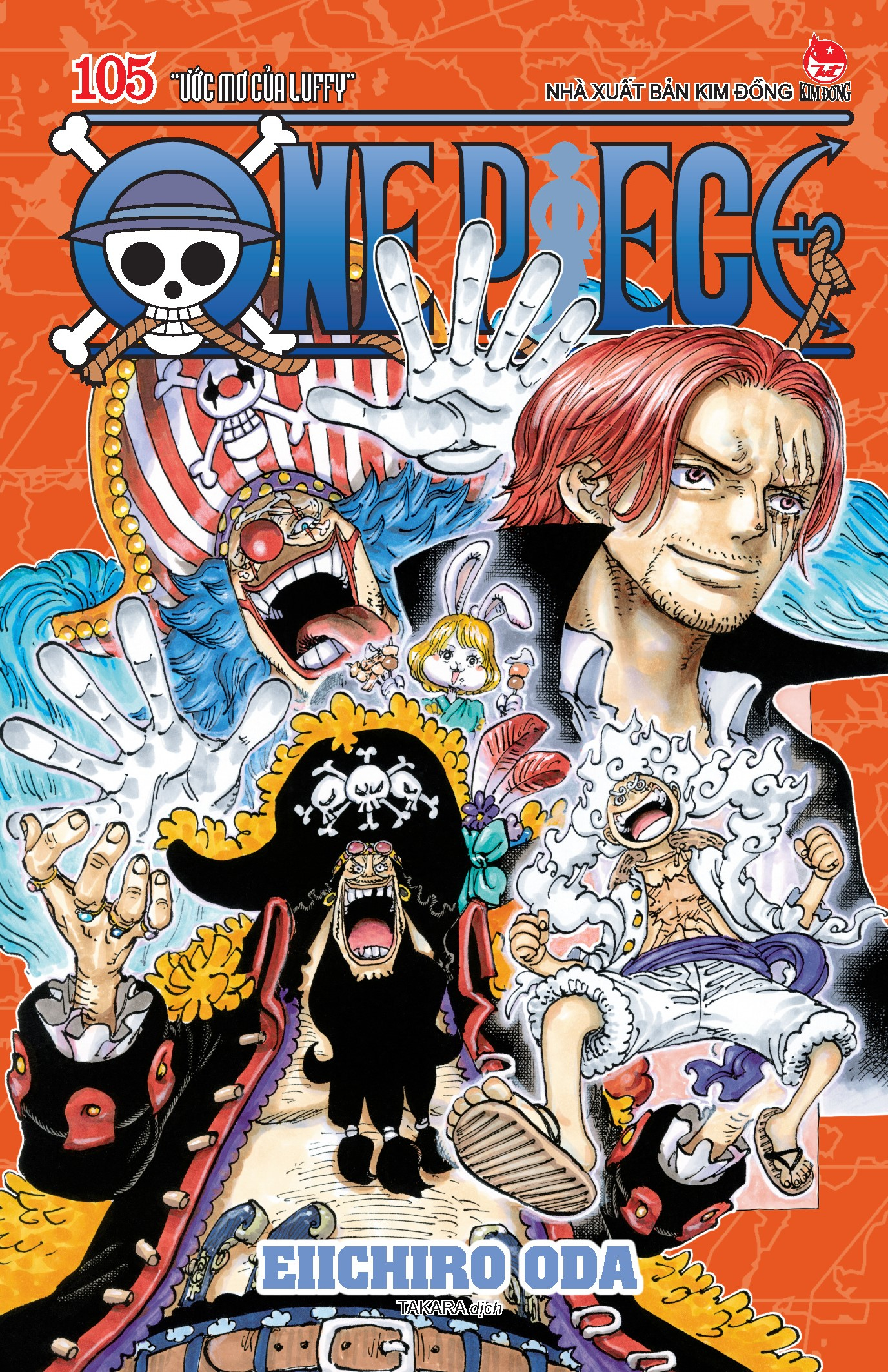one piece - tập 105 - “ước mơ của luffy” - bản bìa áo - Ảnh 2