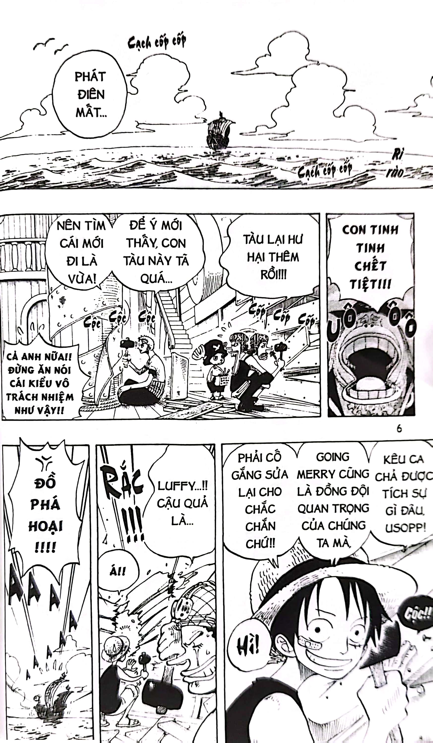 one piece - tập 25 - người đàn ông trị giá một trăm triệu (tái bản 2025) - Ảnh 5