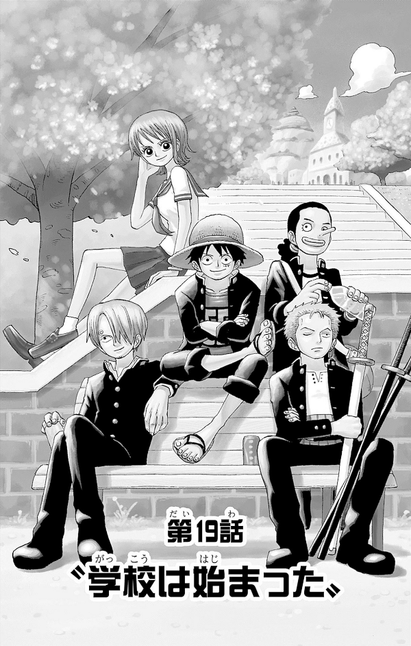 one piece 学園 - one piece gakuen 5 - Ảnh 6