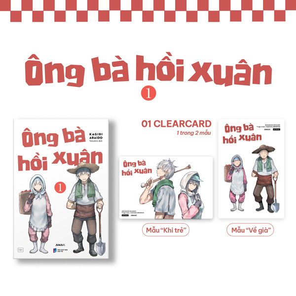 ông bà hồi xuân - tập 1 - tặng kèm clearcard random 1 trong 2 mẫu