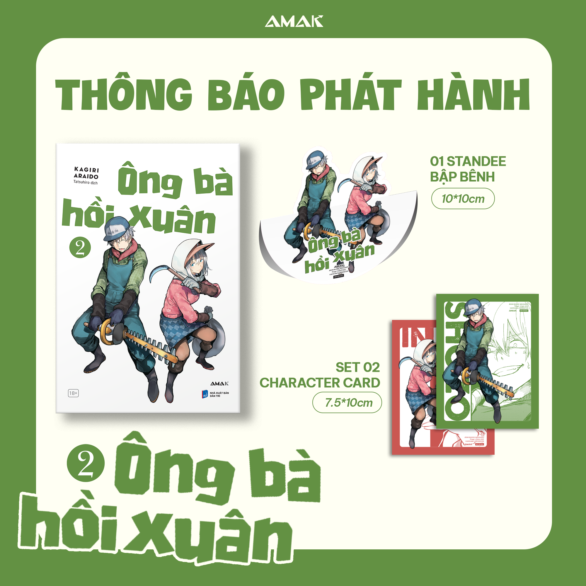 ông bà hồi xuân - tập 2 - tặng kèm 2 character card + 1 standee bập bênh lắc lư - Ảnh 2