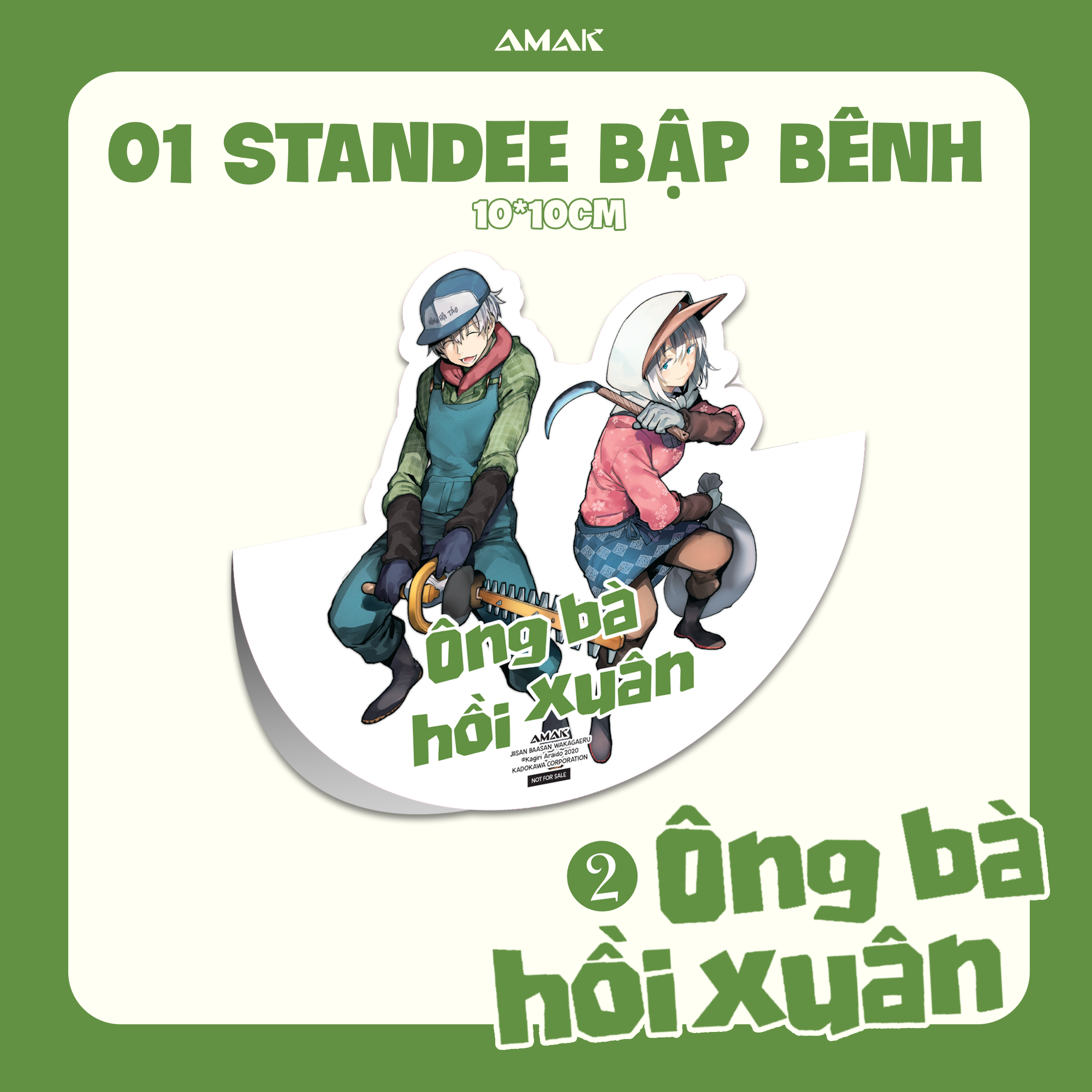 ông bà hồi xuân - tập 2 - tặng kèm 2 character card + 1 standee bập bênh lắc lư - Ảnh 5