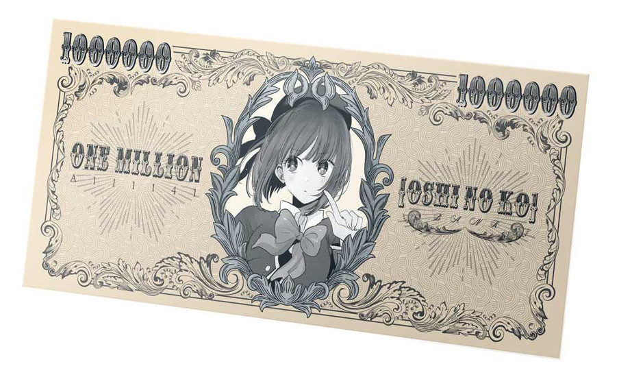 oshi no ko - dưới ánh hào quang - tập 11 - bản đặc biệt - bìa đặc biệt hai mặt + money card + card idol + vòng tay idol - Ảnh 4