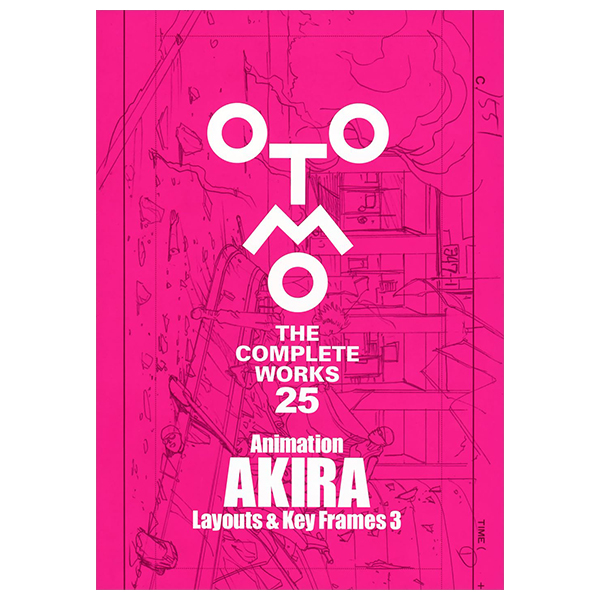 otomo the complete works 25 - animation akira layouts & key frames 3