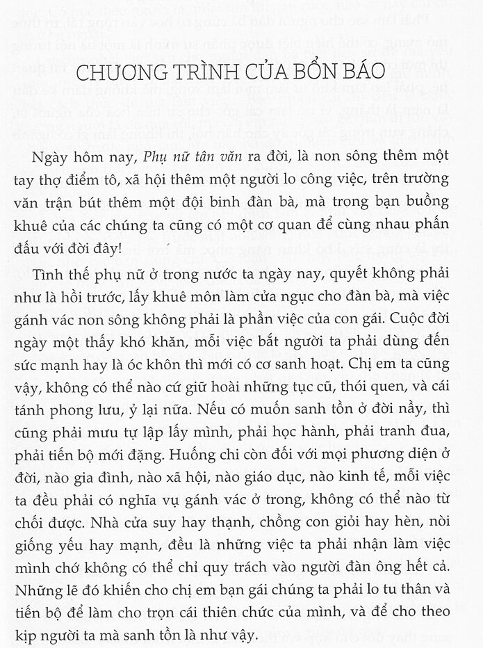 phan khôi - vấn đề phụ nữ nước ta (tái bản 2018) - Ảnh 3
