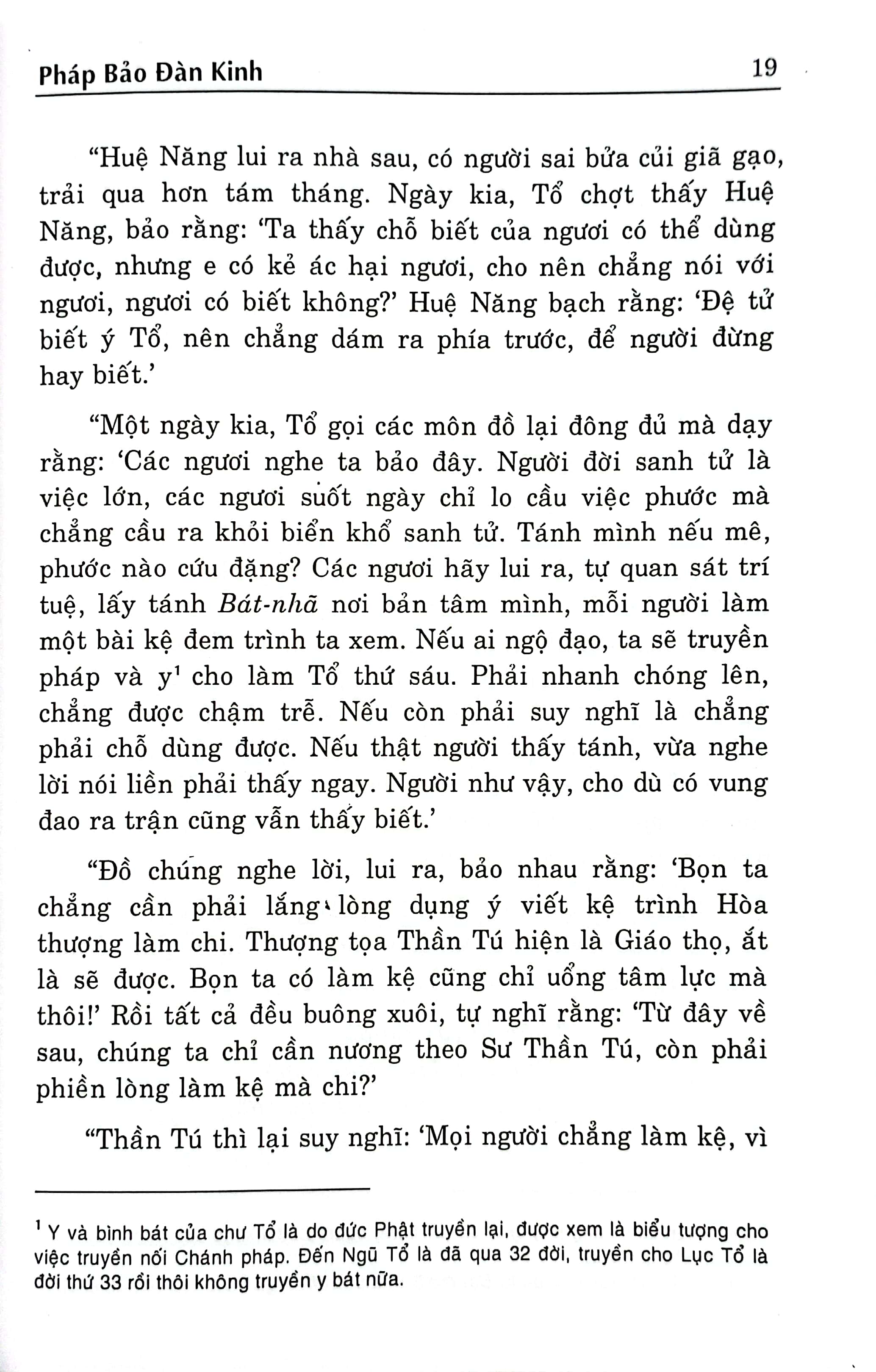 pháp bảo đàn kinh - Ảnh 6