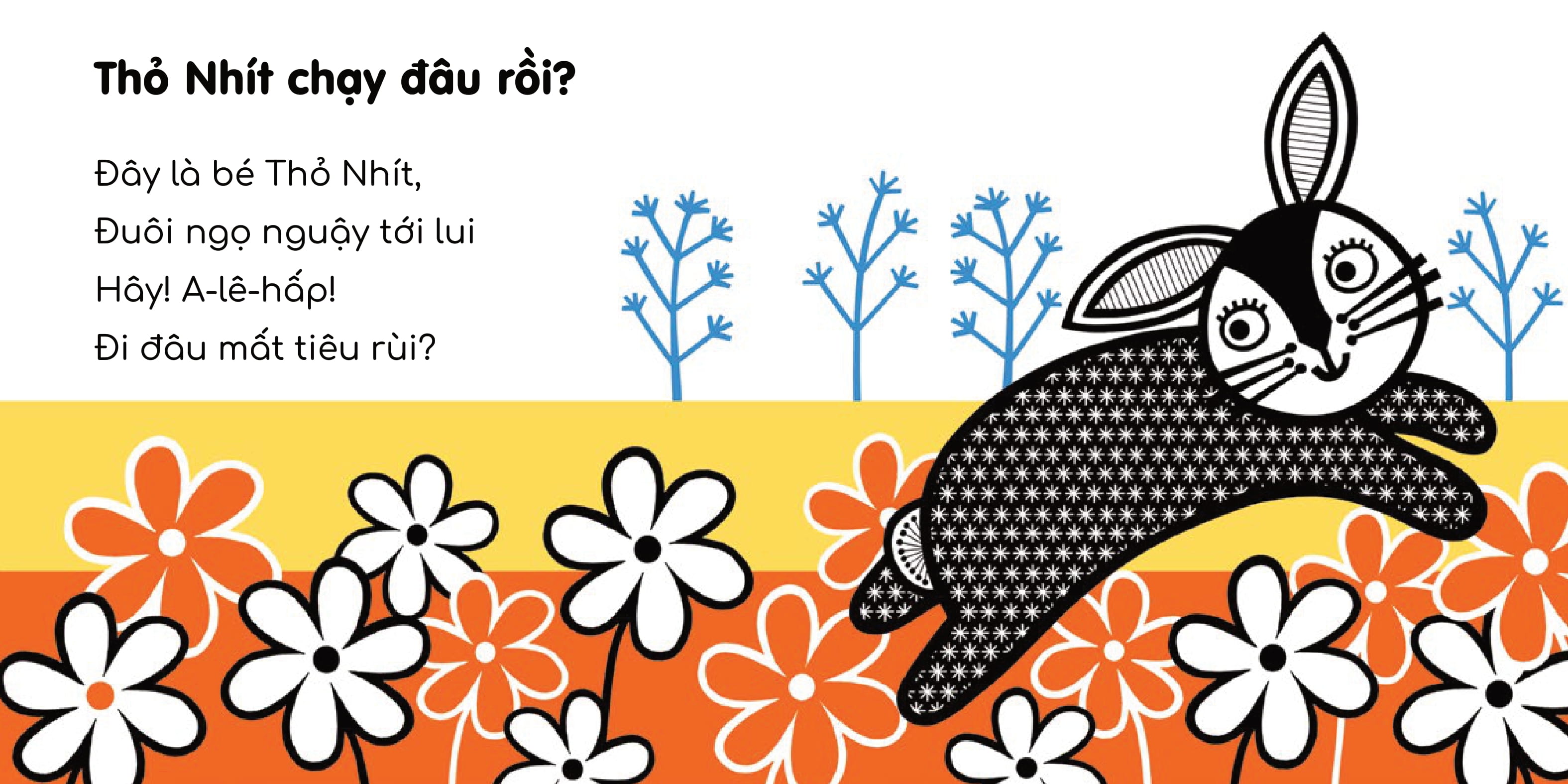 phát triển iq cho bé - bé thông minh, tinh mắt quá! - cùng đọc to nào! (dành cho trẻ từ 9-12 tháng) - Ảnh 3