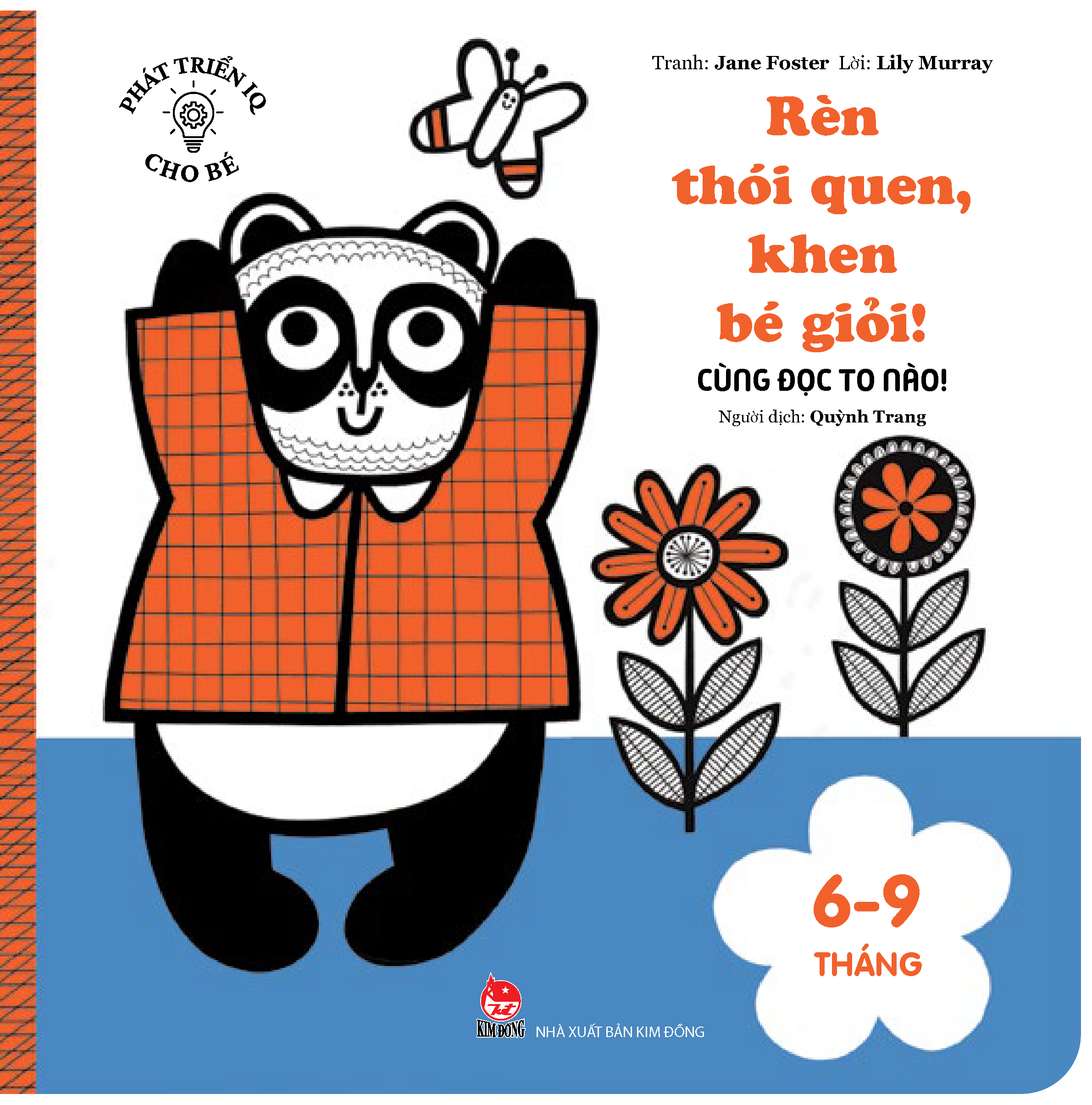 phát triển iq cho bé - rèn thói quen, khen bé giỏi! - cùng đọc to nào! (dành cho trẻ từ 6-9 tháng) - Ảnh 2