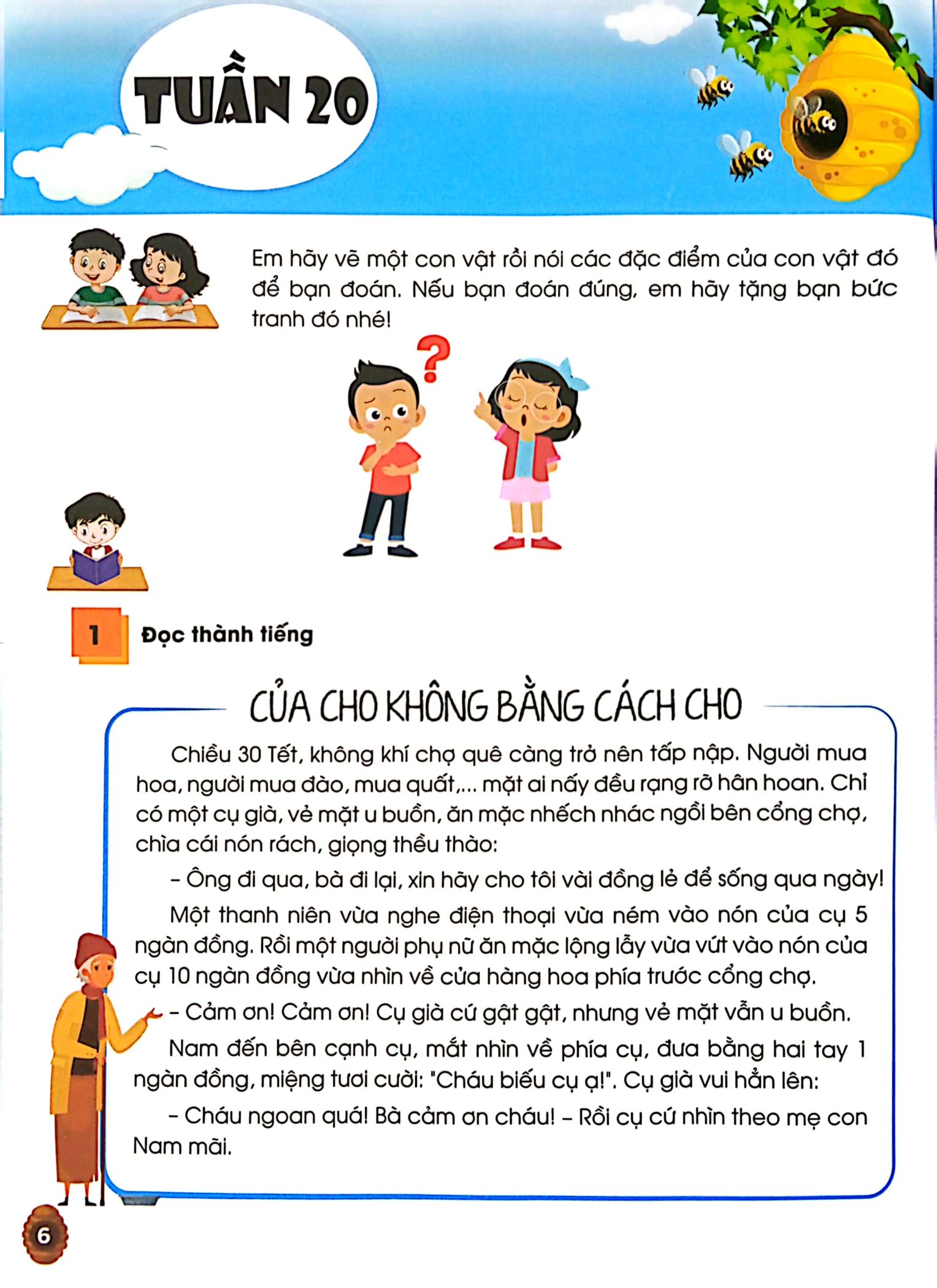 phát triển năng lực tiếng việt 2 - tập 2 (cánh diều) - Ảnh 14