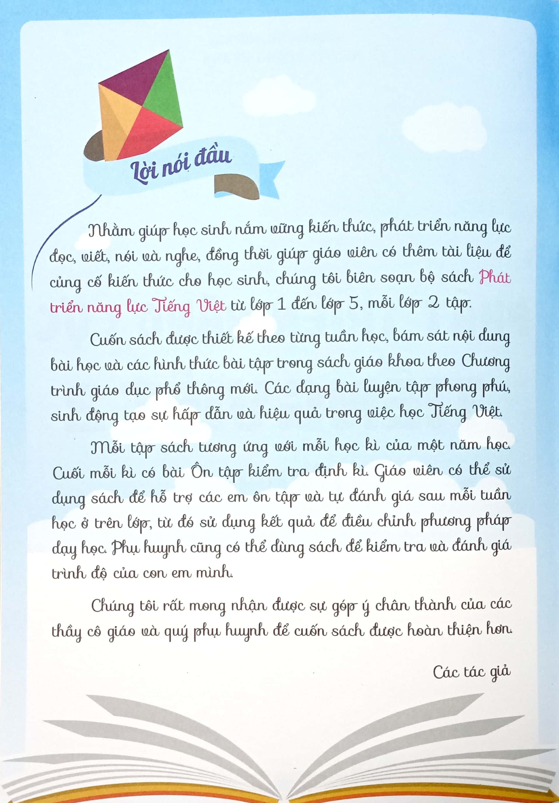 phát triển năng lực tiếng việt 2 - tập 2 (cánh diều) - Ảnh 5
