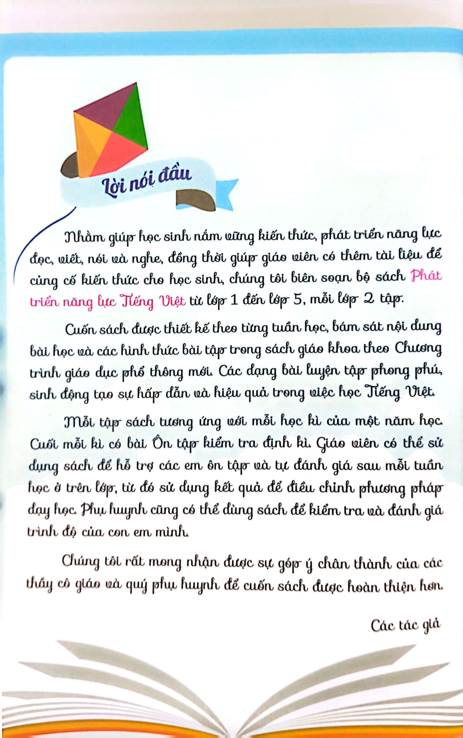phát triển năng lực tiếng việt 2 - tập 2 (cánh diều) - Ảnh 6