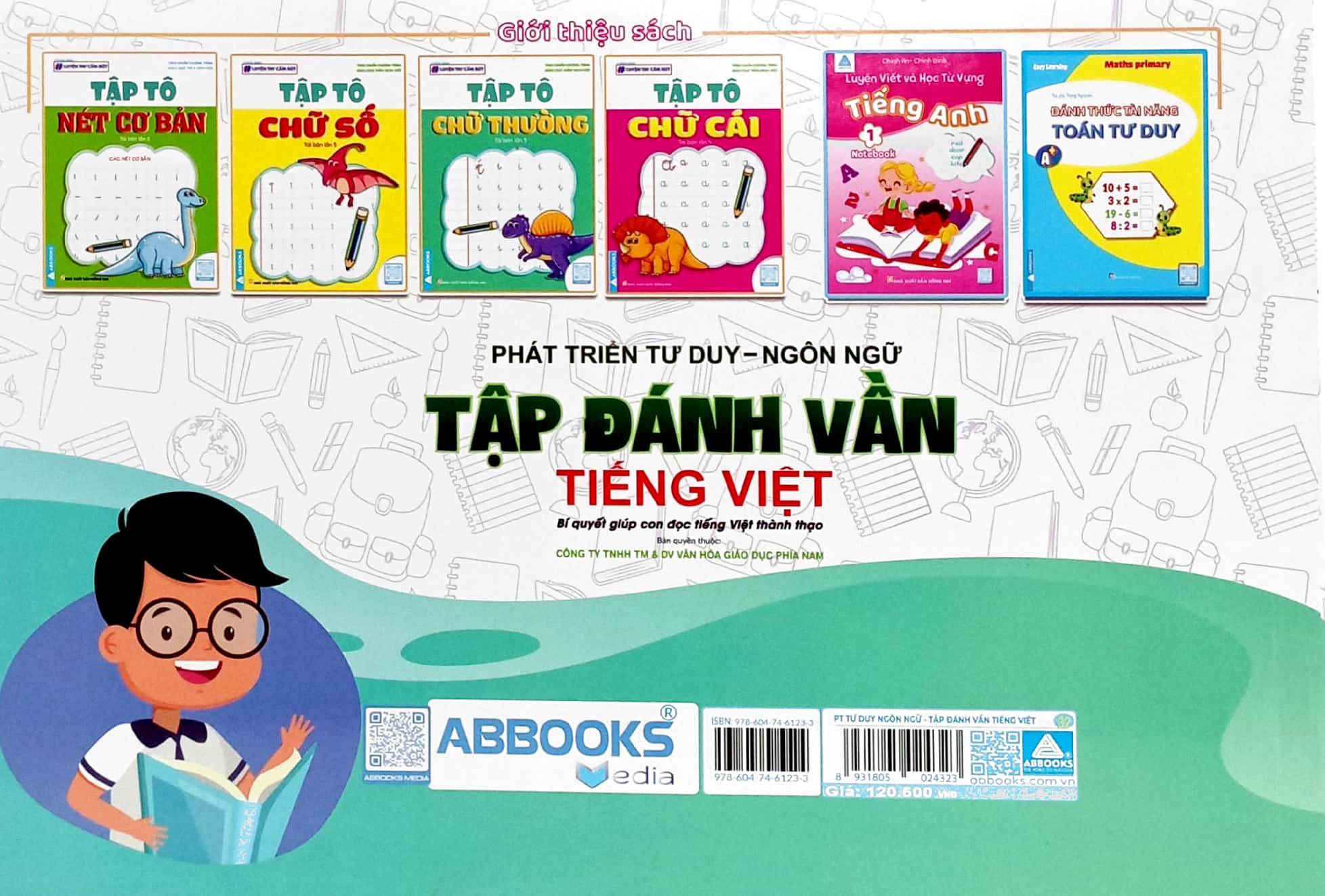 phát triển năng lực tư duy - ngôn ngữ - tập đánh vần tiếng việt (4-6 tuổi) (tái bản 2024) - Ảnh 6