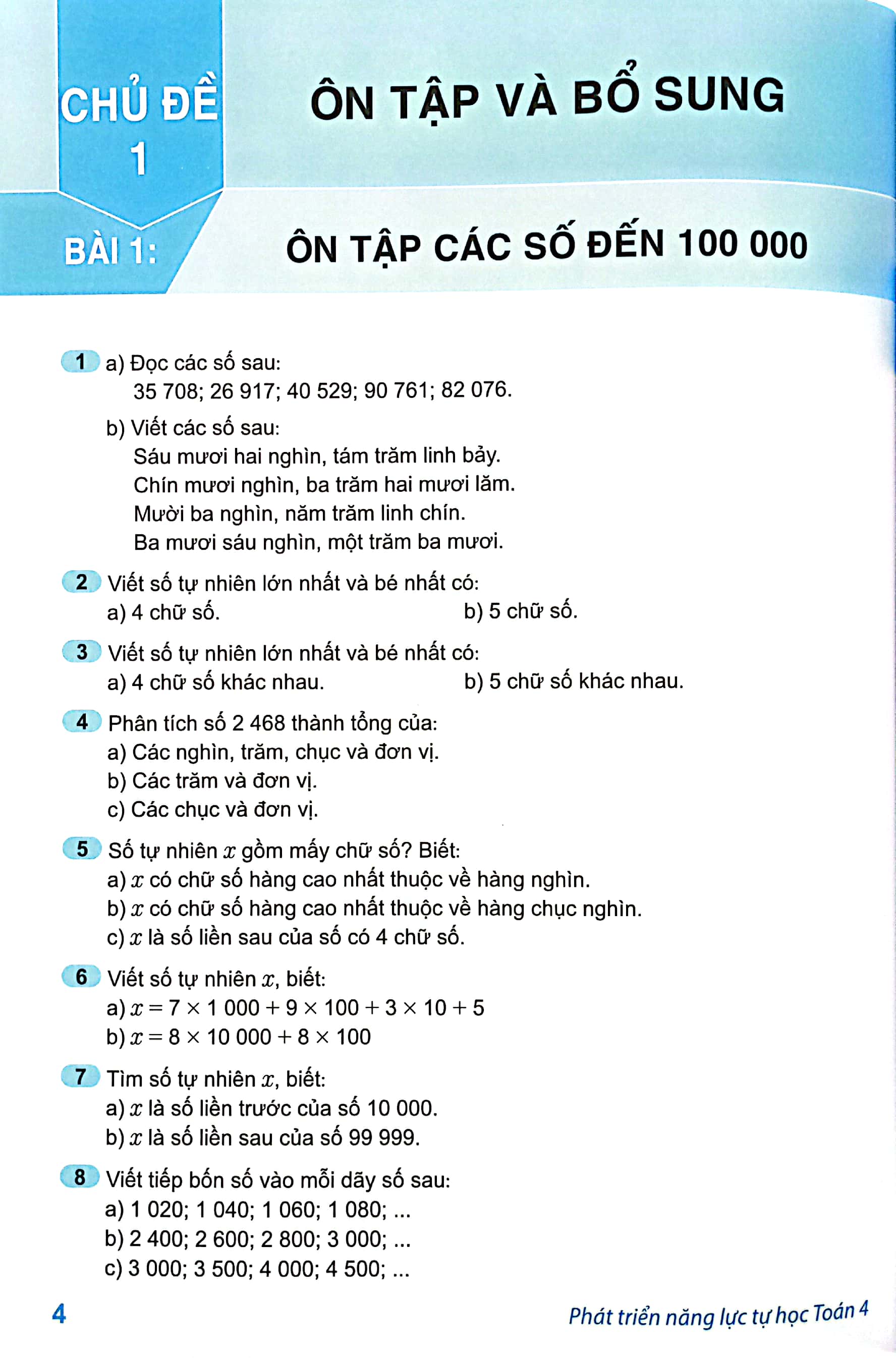phát triển năng lực tự học toán 4 (biên soạn theo chương trình giáo dục phổ thông mới) - Ảnh 4