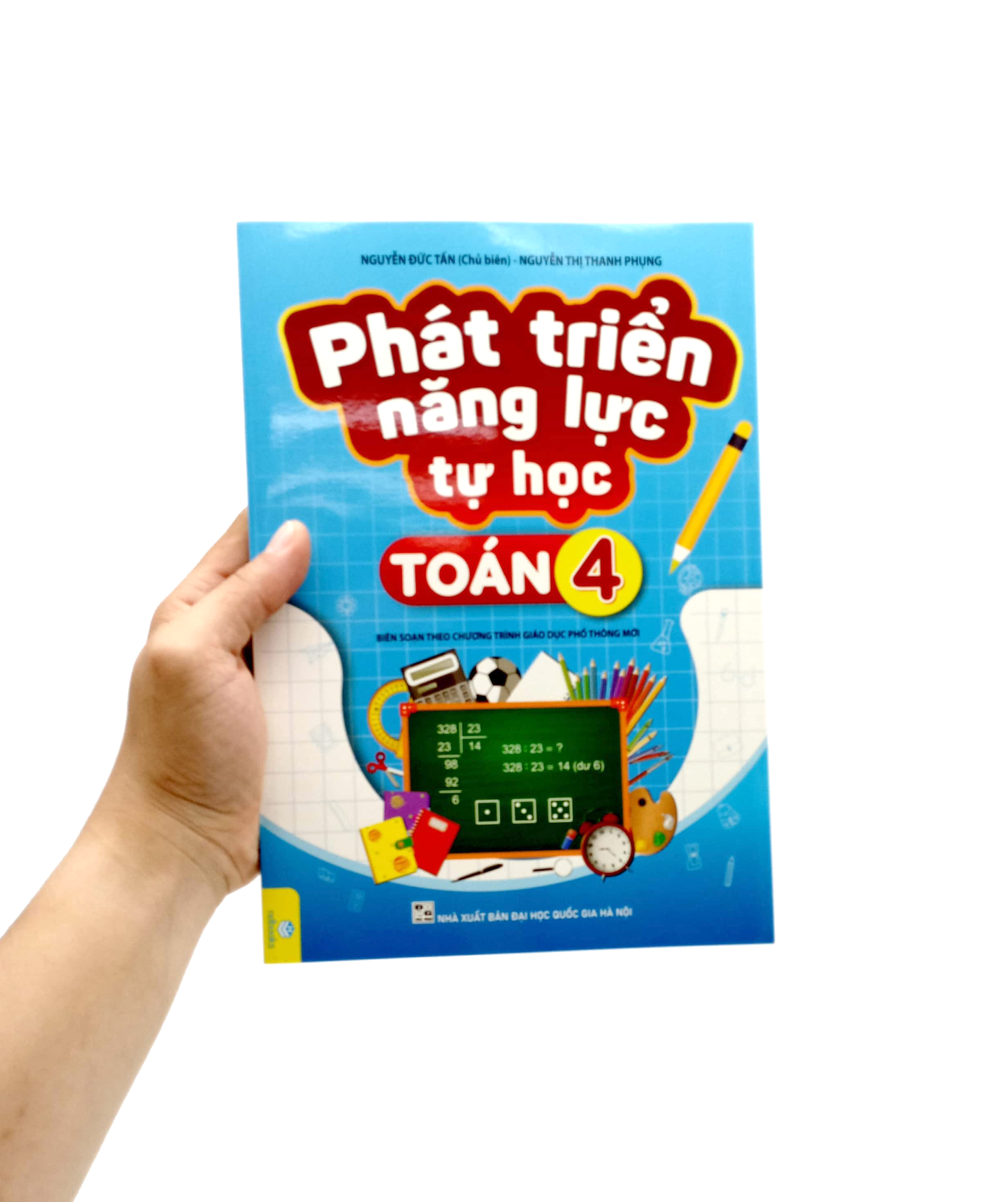 phát triển năng lực tự học toán 4 (biên soạn theo chương trình giáo dục phổ thông mới) - Ảnh 7