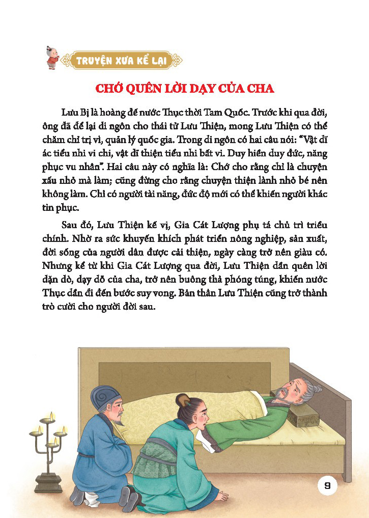 phép tắc người con - đệ tử quy - Ảnh 10
