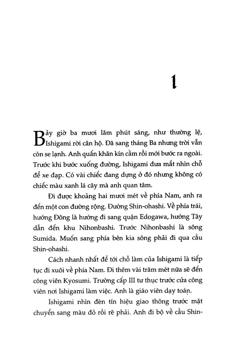 phía sau nghi can x (tái bản 2024) - Ảnh 3
