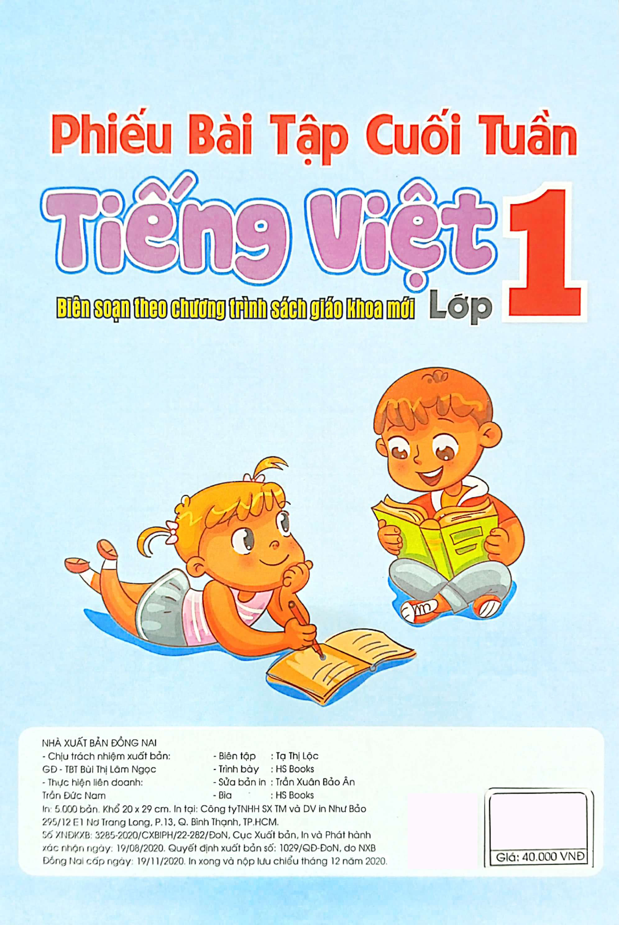 phiếu bài tập cuối tuần - tiếng việt lớp 1 (bộ sách: cánh diều) - Ảnh 7