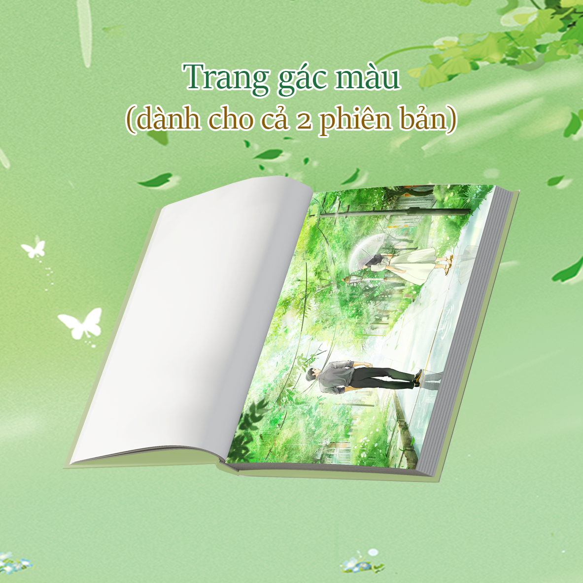 Phố Dài (Tái Bản 2025) - Ảnh 4