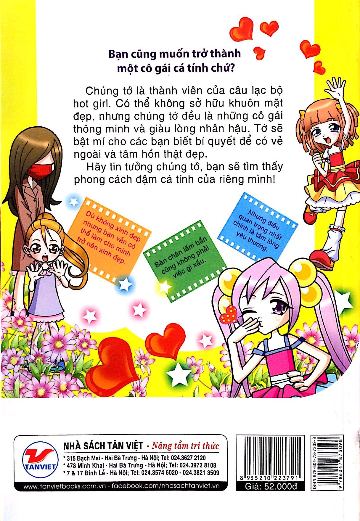 phong cách đậm cá tính - candy book - Ảnh 11