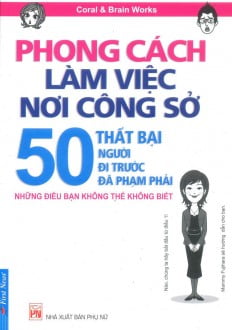 phong cách làm việc nơi công sở - Ảnh 2
