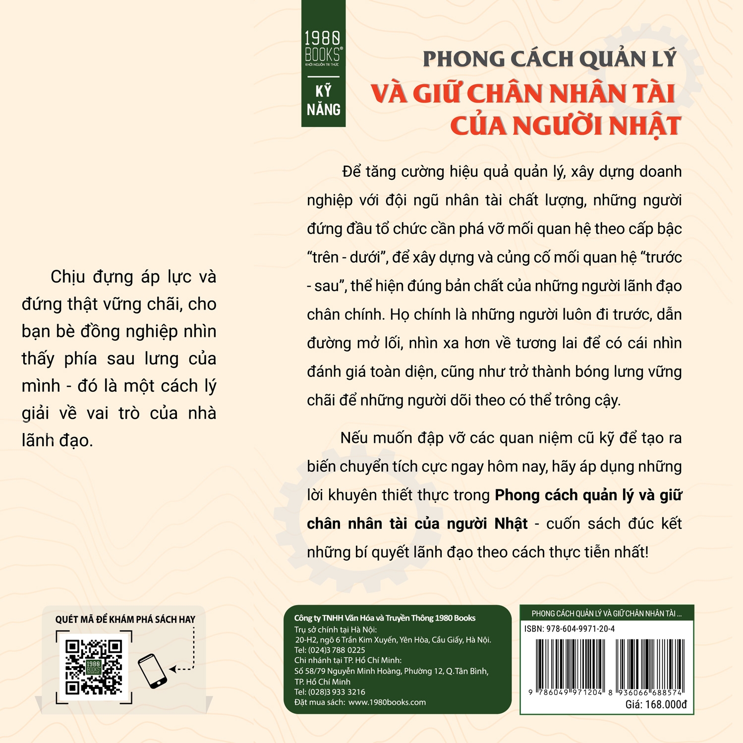 phong cách quản lý và giữ chân nhân tài của người nhật - Ảnh 3