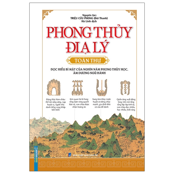 phong thủy địa lý toàn thư (bìa cứng)