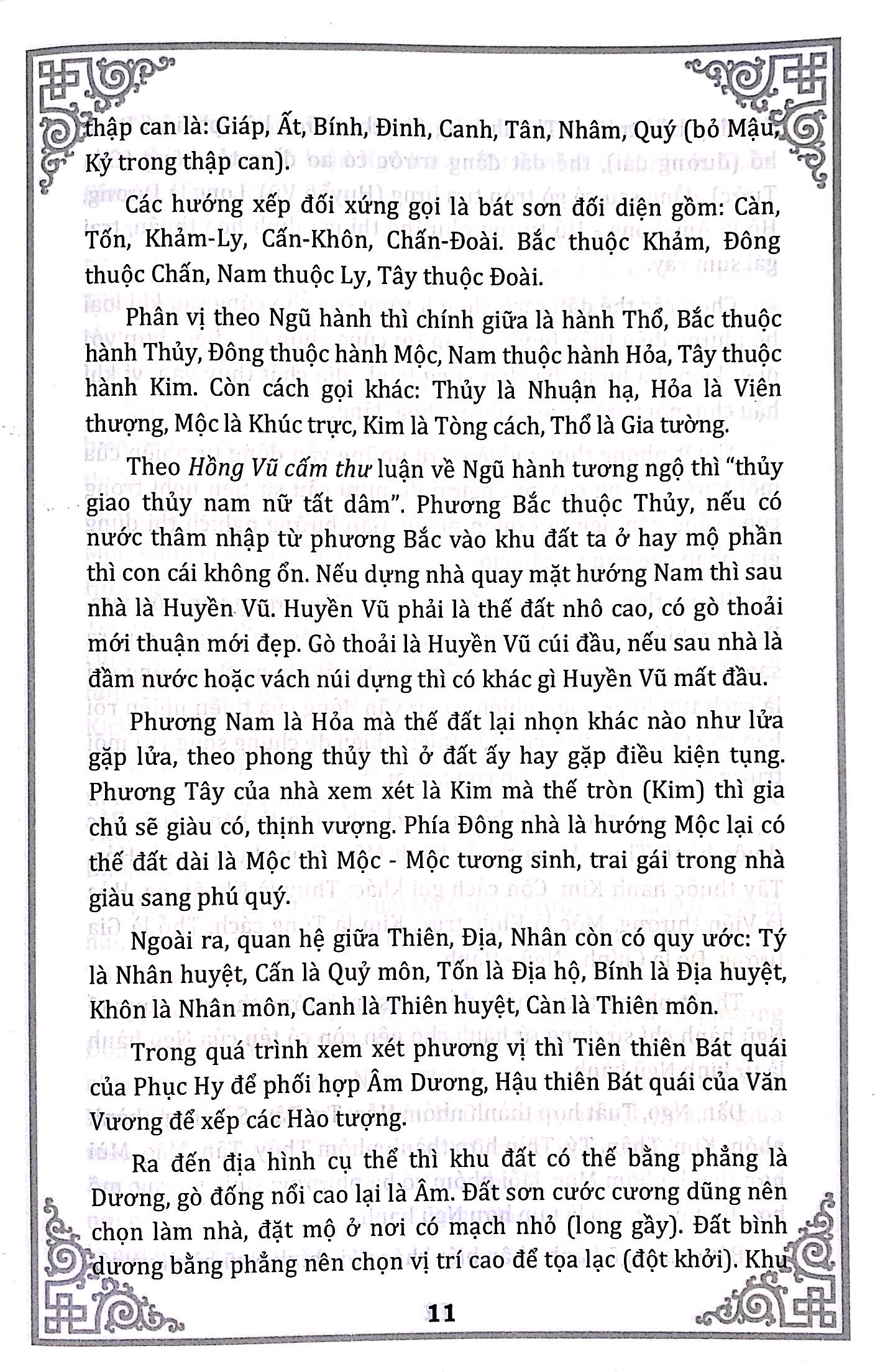 phong tục dân gian - nghi lễ động thổ - Ảnh 16