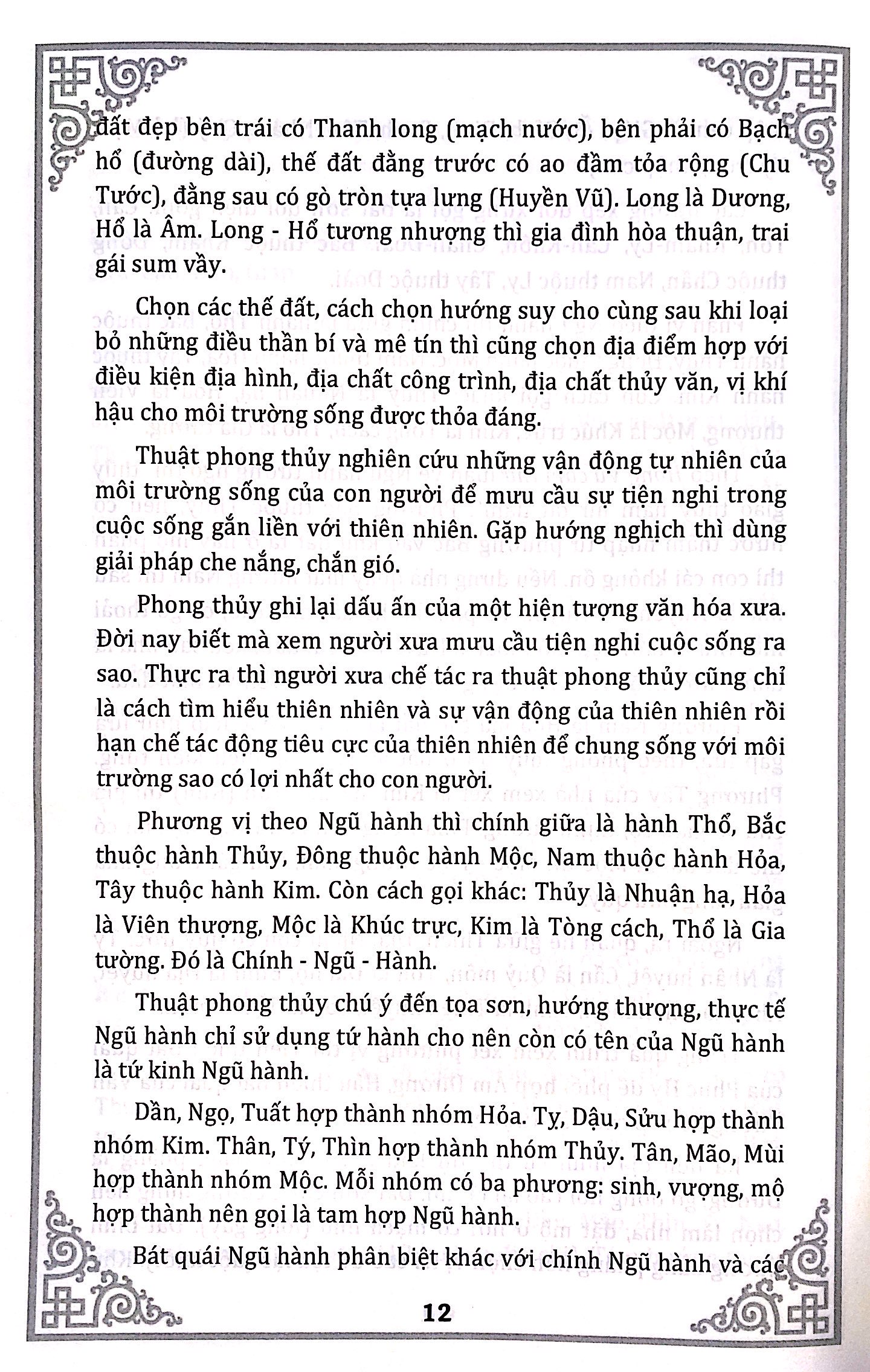 phong tục dân gian - nghi lễ động thổ - Ảnh 18