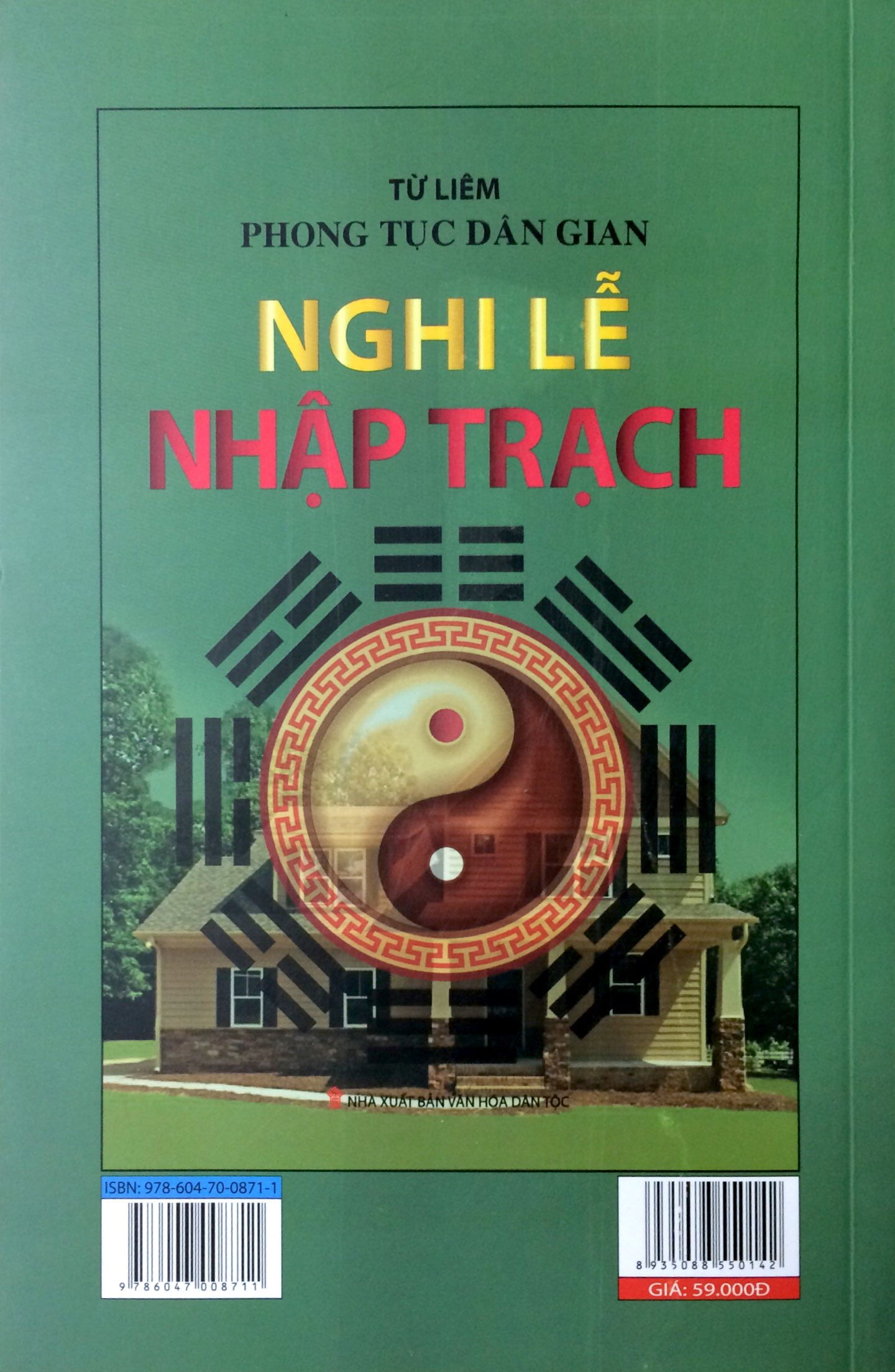 phong tục dân gian - nghi lễ nhập trạch - Ảnh 11