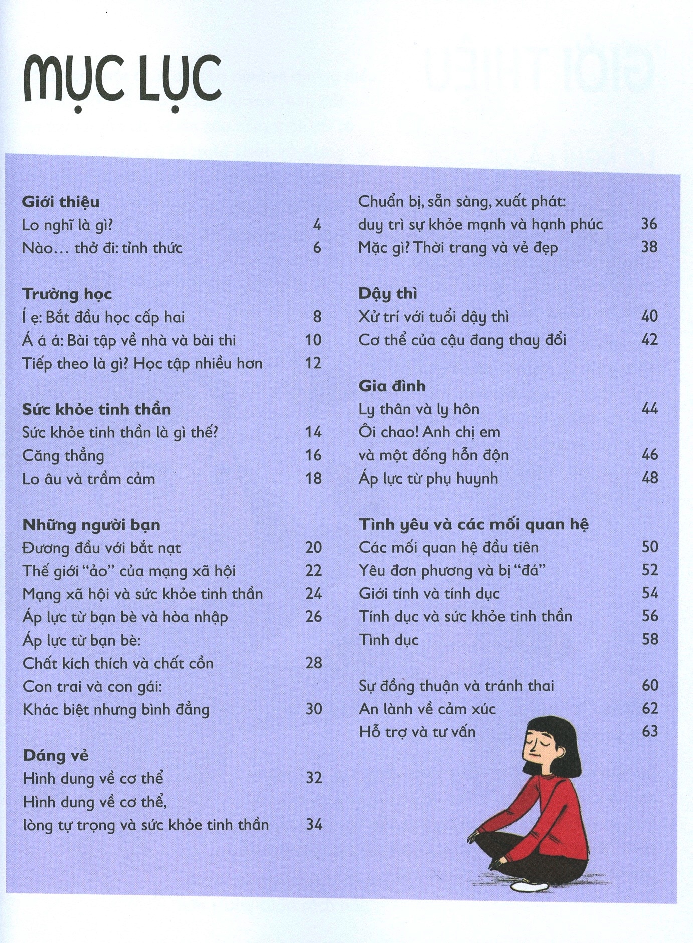 phớt lờ âu lo - Ảnh 3