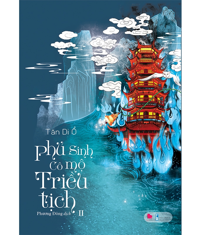 phủ sinh cô mộ triều tịch (trọn bộ 2 tập) - Ảnh 4