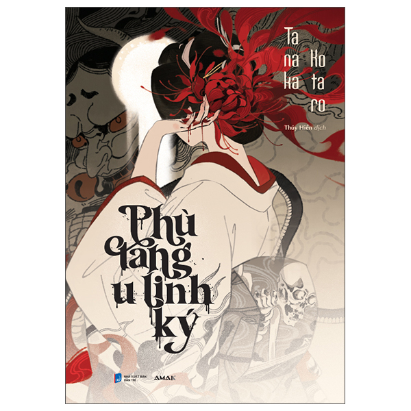 Phù Tang U Linh Ký