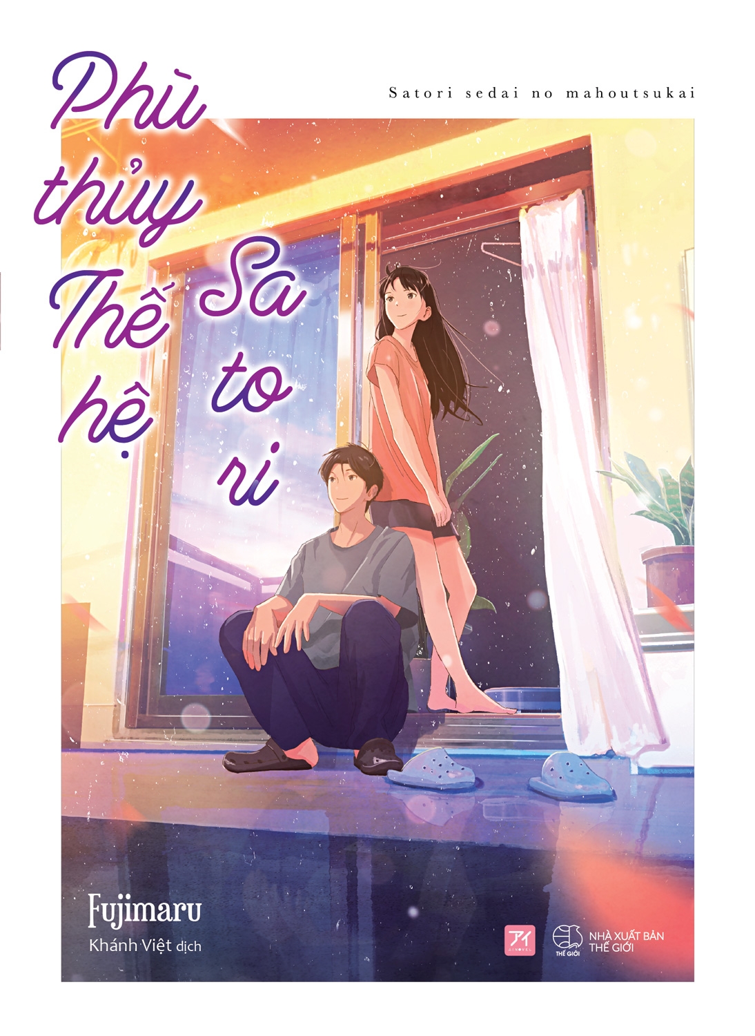 phù thủy thế hệ satori - Ảnh 2