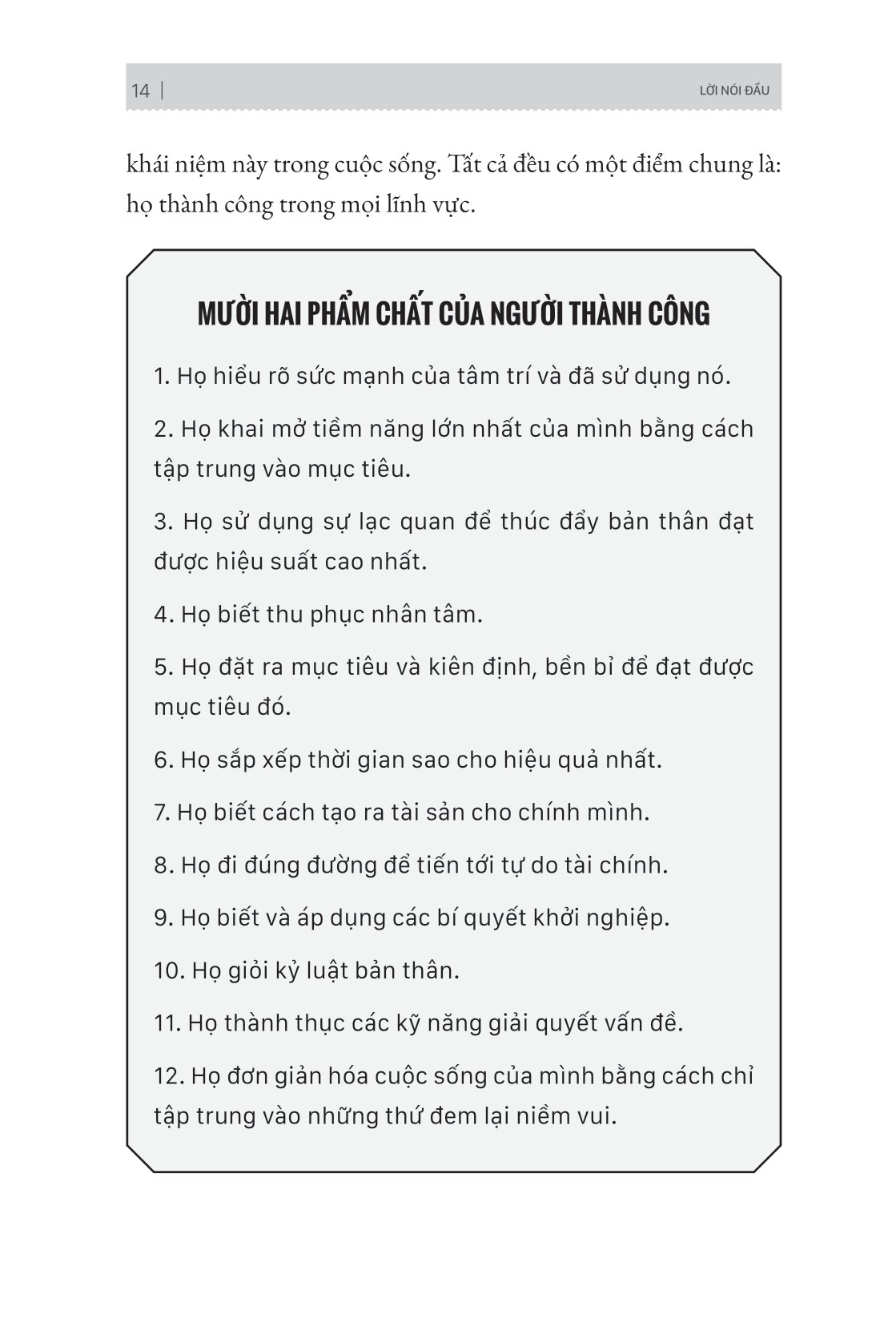 phượng hoàng tái sinh - 12 phẩm chất quan trọng để bứt phá sự nghiệp và cuộc sống - Ảnh 16