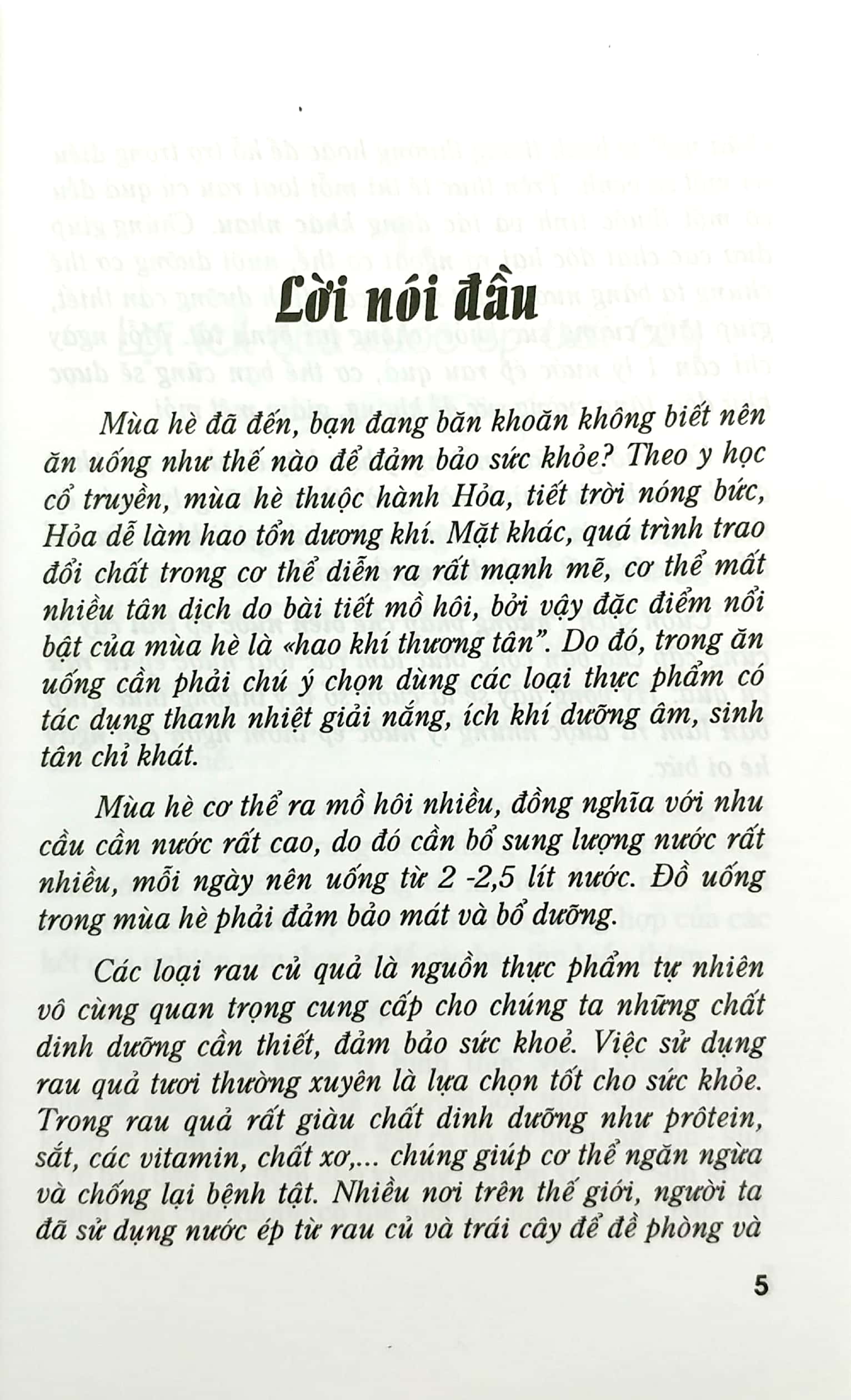 phương pháp chế biến nước ép trái cây (2011) - Ảnh 3