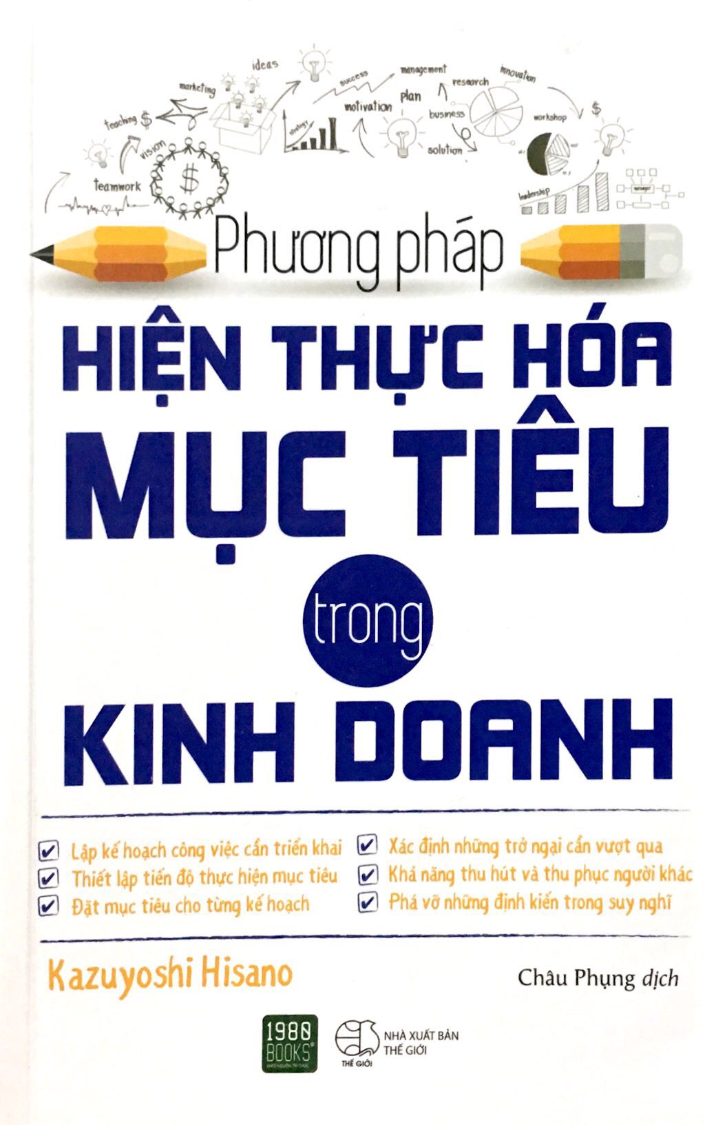 phương pháp hiện thực hóa mục tiêu trong kinh doanh