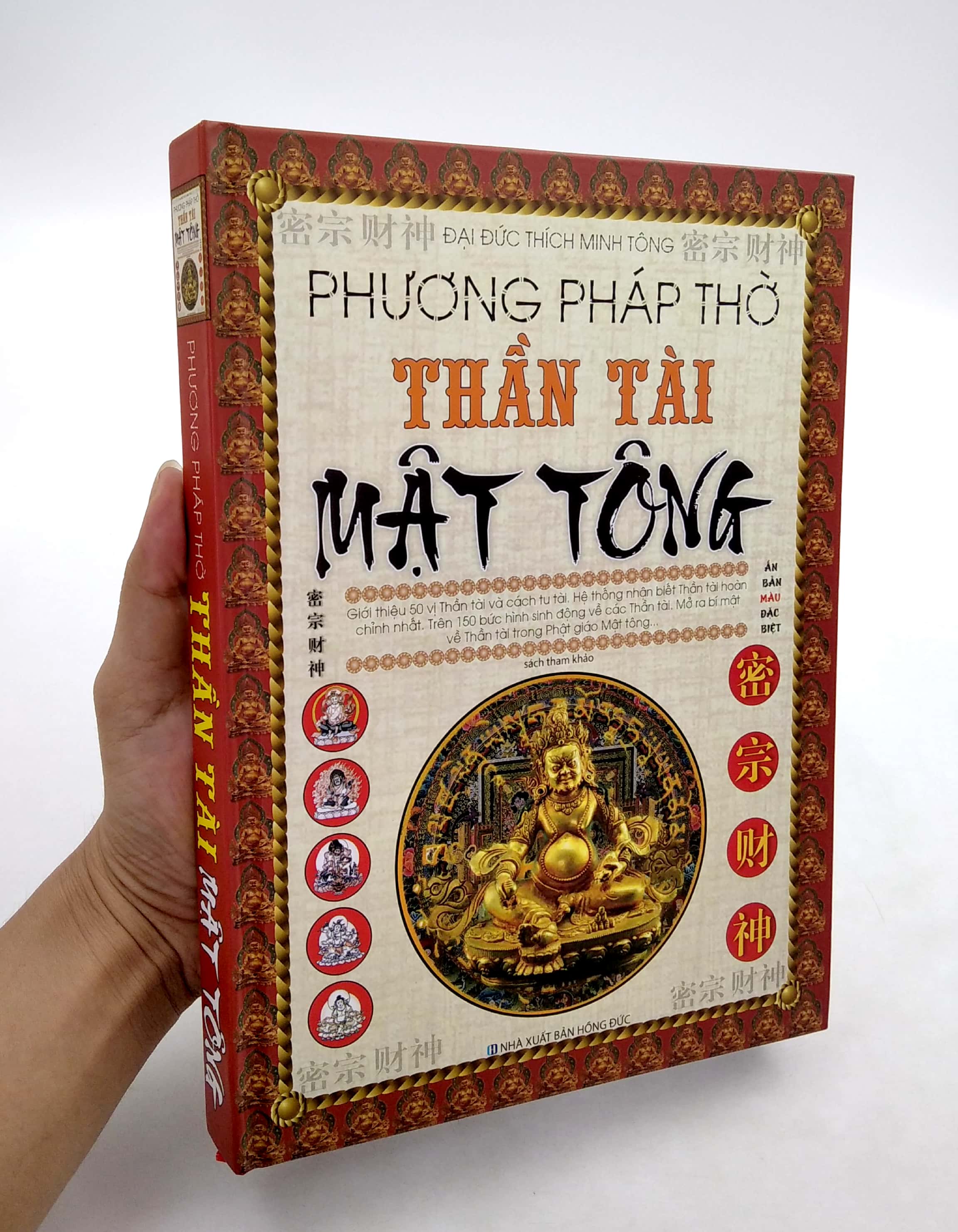 phương pháp thờ thần tài mật tông (2020) - Ảnh 12