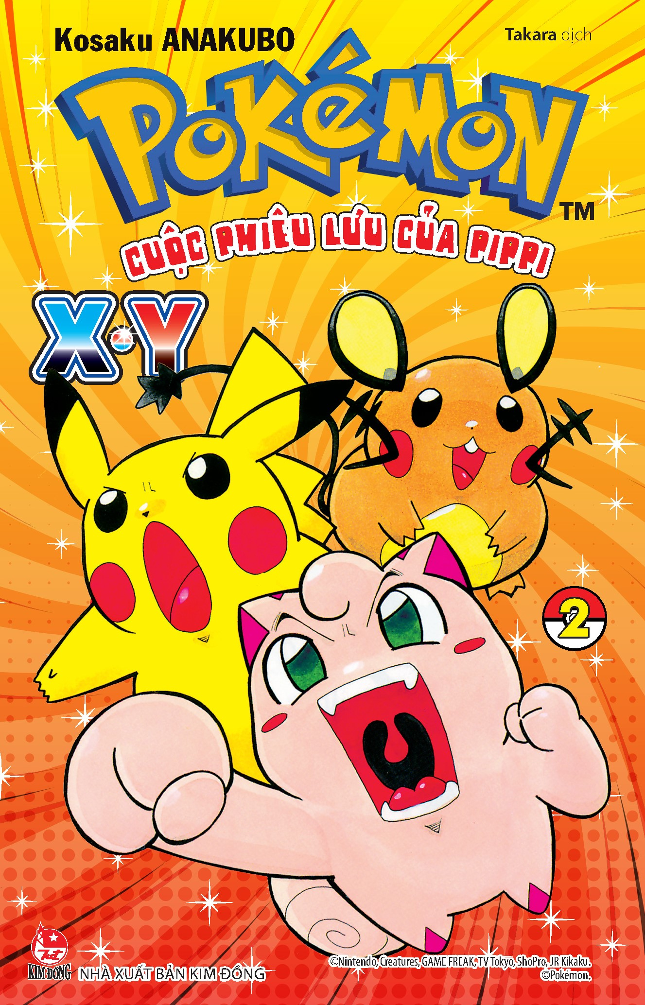 pokémon - cuộc phiêu lưu của pippi x.y - tập 2 - Ảnh 2