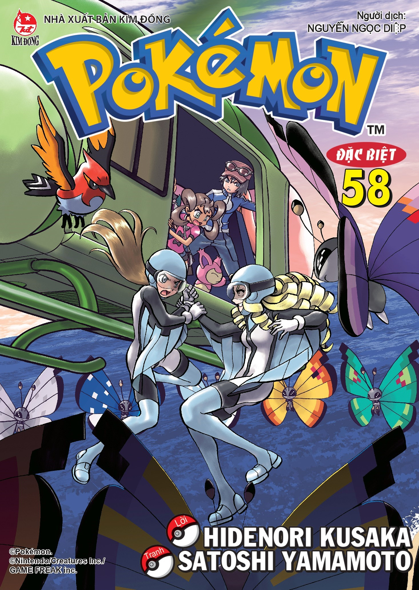 pokémon đặc biệt - tập 58 - Ảnh 2