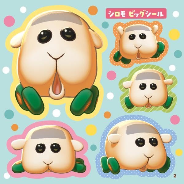 PUI PUI モルカー シールいっぱいブック- Puipui Moru Ka Seal Ippai Book - Ảnh 4
