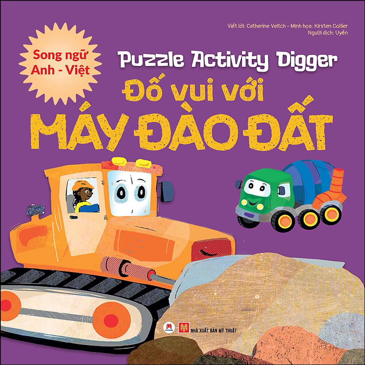puzzle activity - digger: đố vui với máy đào đất (song ngữ anh - việt) - Ảnh 2