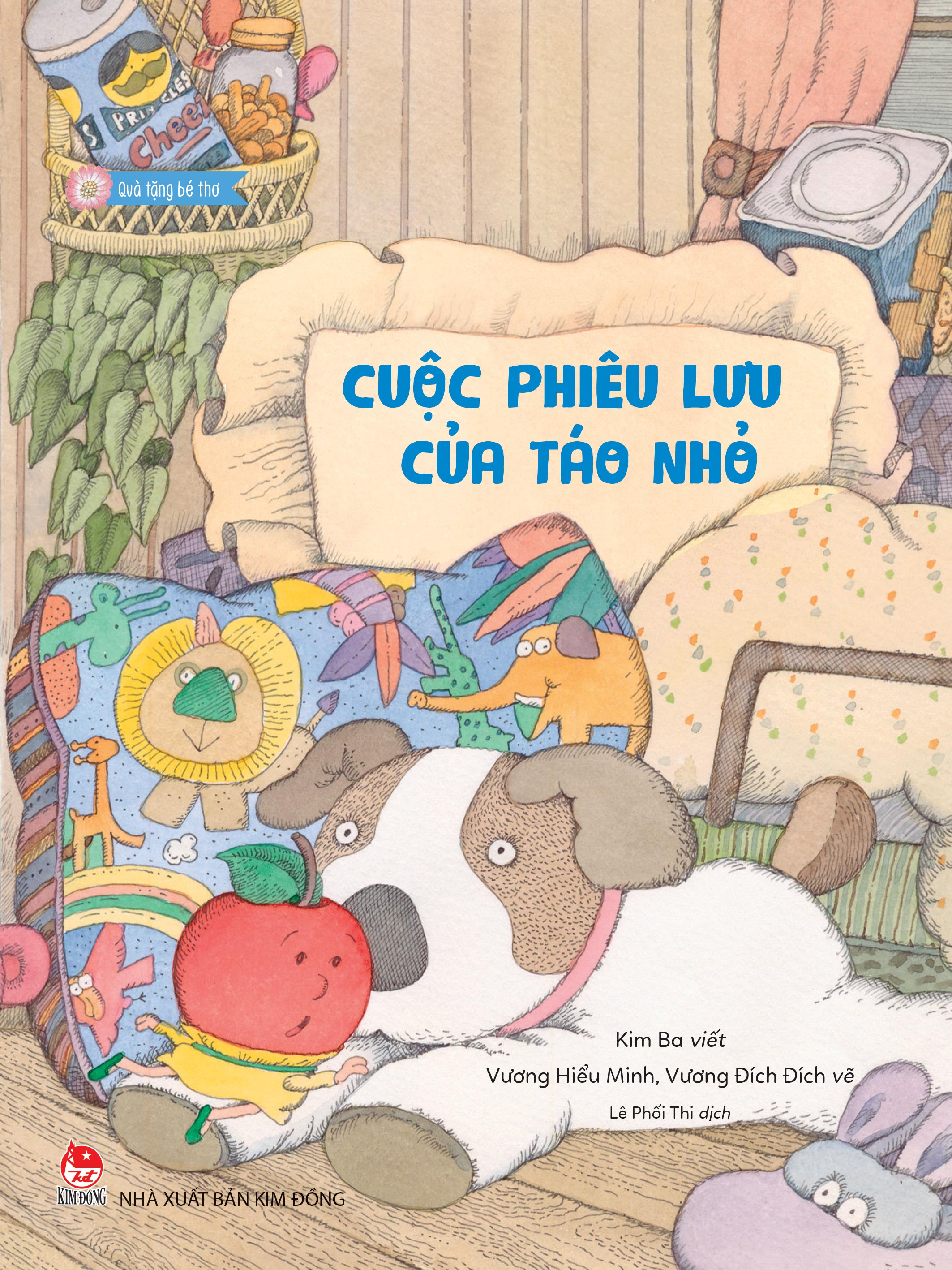 Quà Tặng Bé Thơ - Cuộc Phiêu Lưu Của Táo Nhỏ - Ảnh 2